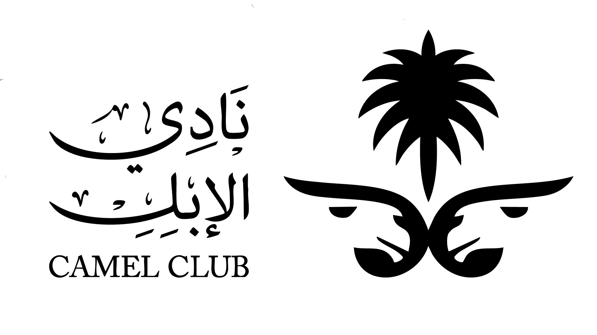 Camel Club Camel Club